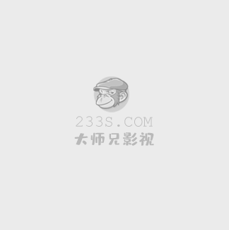 亲爱回家